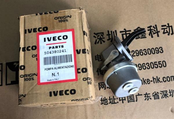 Italy IVECO diesel engine parts，Iveco generator accessories,water pump for Iveco ,500350785