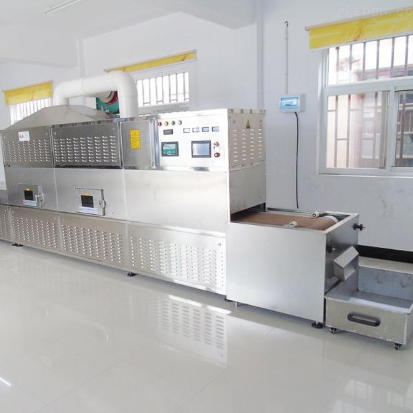 45kVA Dehumidification Industrial Microwave Drying Equipments Antiwear PLC