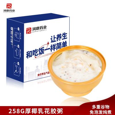Instant Food Swallow Birds Nest Soup Porridge Coconut Milk Simple Ingredients
