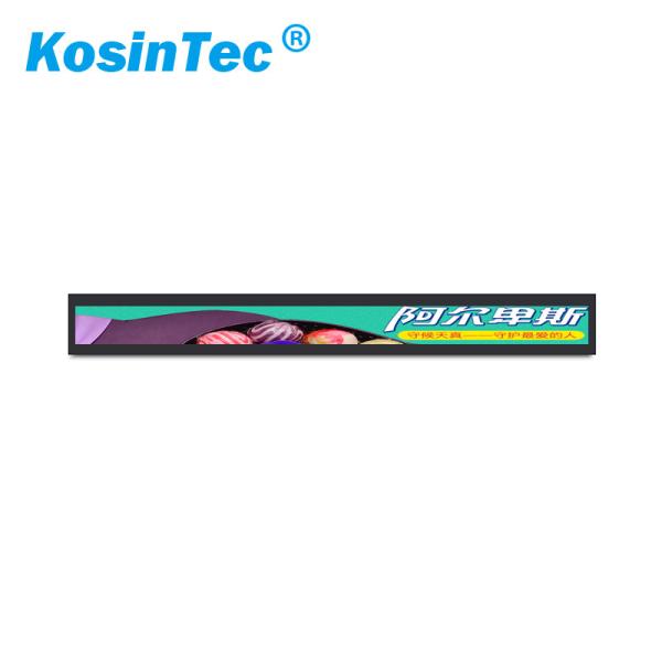 Super Slim Stretched LCD Screen , Ultra Wide Stretched Bar Display For Markets