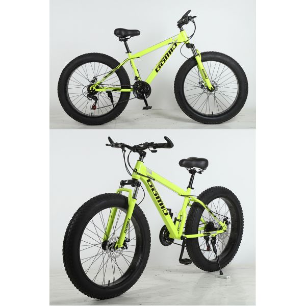 Découvrez le frisson des montagnes enneigées et des loisirs urbains avec un Fatbike personnalisable de 26 pouces