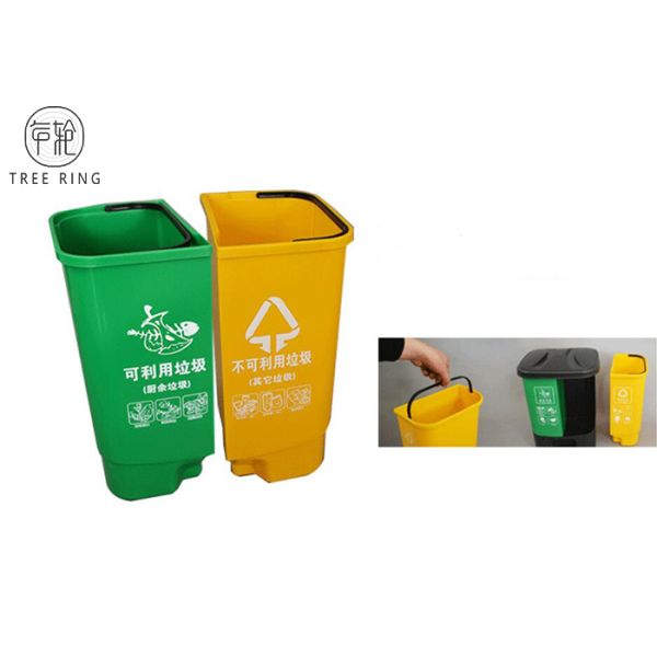 Двойник 20л близнеца ящика педали отдельных отсеков небольшой пластиковый крытый/на открытом воздухе