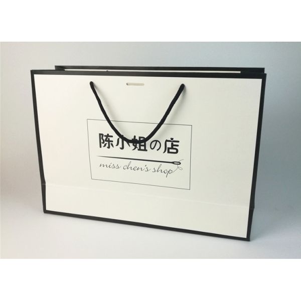 Portable paper bag custom printed logo gift bag advertising white card paper bag garment bag paper bag custom logo