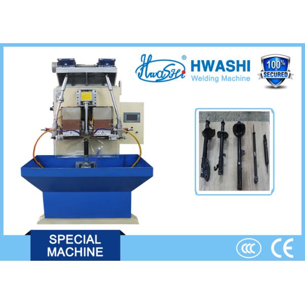 Сварочный аппарат шва амортизатора удара мотоцикла ХВАСХИ ВЛ-ФСТ-150К