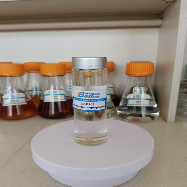 Ammonium Thiophosphonate EP Oil Additives Lubricant Anti Corrosive Oil