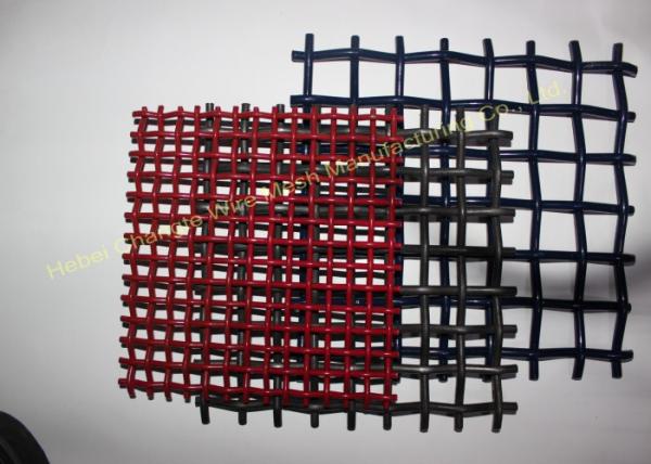 High Manganese Steel Curved Mining Crimped Mesh