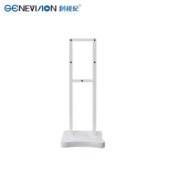 Windows 7 Android 4.4 32 Inch All In One Kiosk 350cd/m2