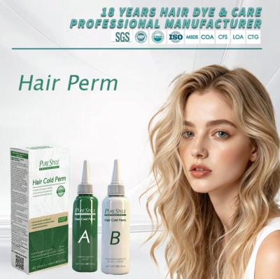 Curly Perm Cream OEM Permanent Curling Cream Moisturizing Curl Defining Cream