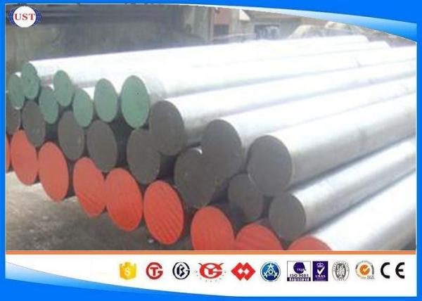 EN26 Alloy Steel Round Bar , 10-350 Mm Heat Treated High Tensile Steel Bar