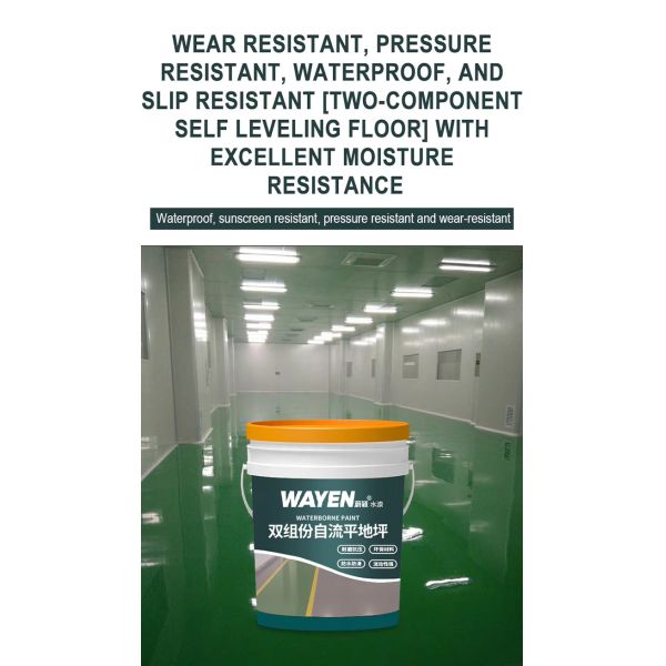 Self Leveling Floor Paint Epoxy Water Based Paint For Factories