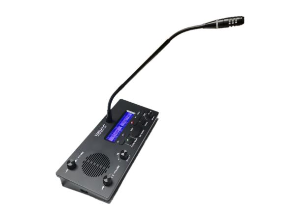 Conference Infrared Interpretation System Digital IR Language Distribution