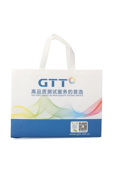 Wholesale Fashion Customized Printed Tote Shopping Bag Promotion Gift Non Woven Bag