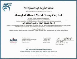 Shanghai Miandi Metal Group Co., Ltd