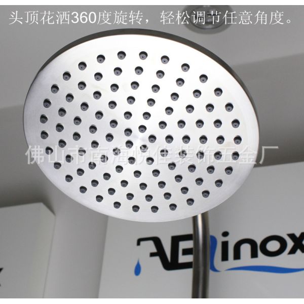 SS 316 Brushed Nickel Bathtub Faucet Shower Investment Casting