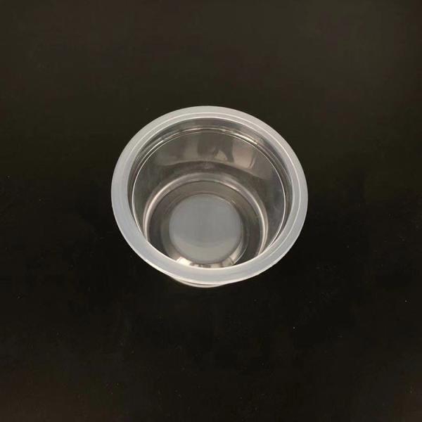 PP Unique Shape Transparent Round Plastic Container Plastic Cup 100ml Snack Jelly