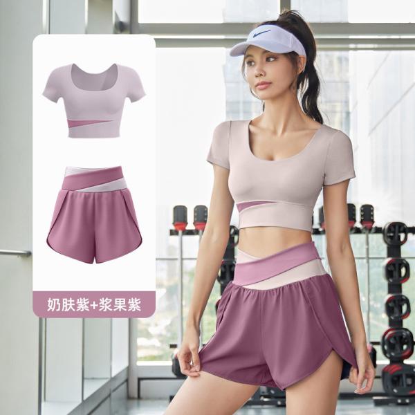                  Summer Patchwork Yoga Suit Outdoor Fitness Suit Nude Feeling Traceless Sports Suit Breathable Slim Suit             
