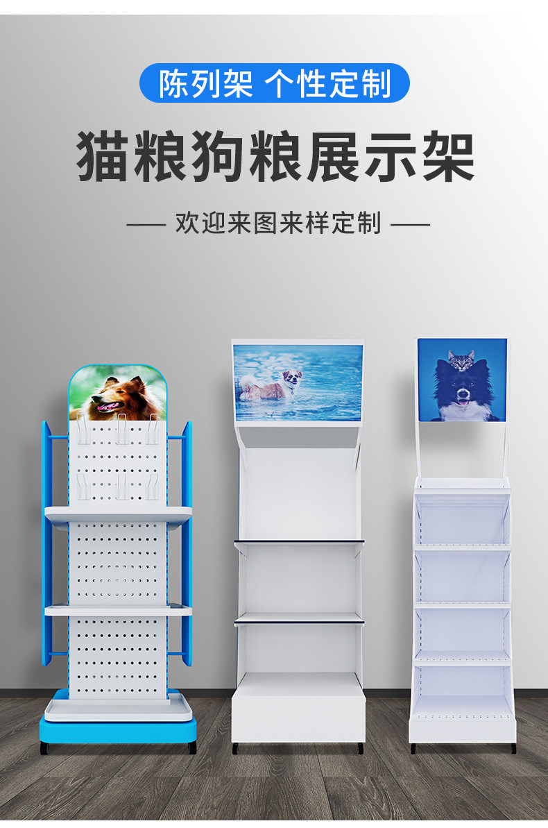Commercial Sectional Display Furniture Custom Acrylic Outdoor Basketball Hoop Stands
