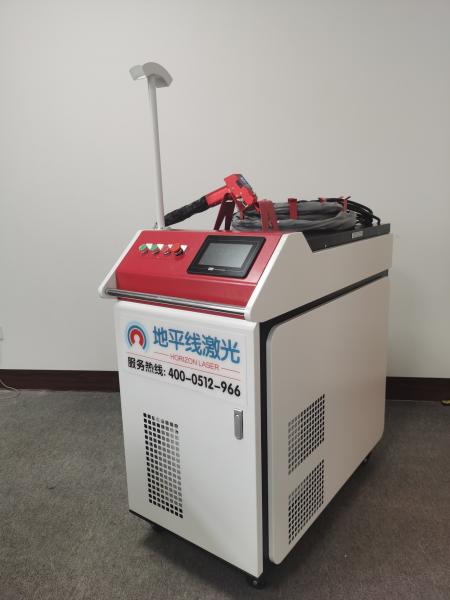 Máquina de soldadura do laser refrigerar de água 1000W 2mm para o metal