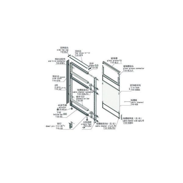 For 6 Person Aluminum frame with Farbic Office Furniture Workstations CD-T10-8859