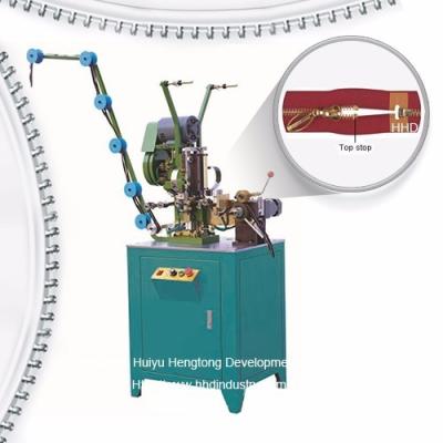 Auto Metal Zipper Double Top Stop Settling Machine 3000pcs/18cm/H