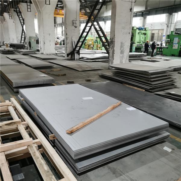2200mm Stainless Steel Metal Plate Mill Edge 321 309S 310S