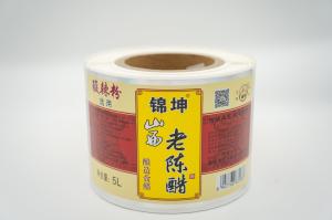 Adhesive Labels Circle Labels Self Adhesive Labels Custom Stickers Get Stickers