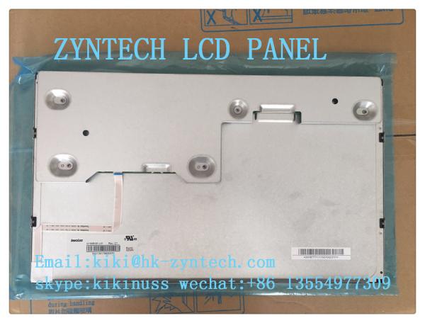 RGB Vertical Stripe Industrial LCD Panel Hard Coating Treatment LVDS Signal