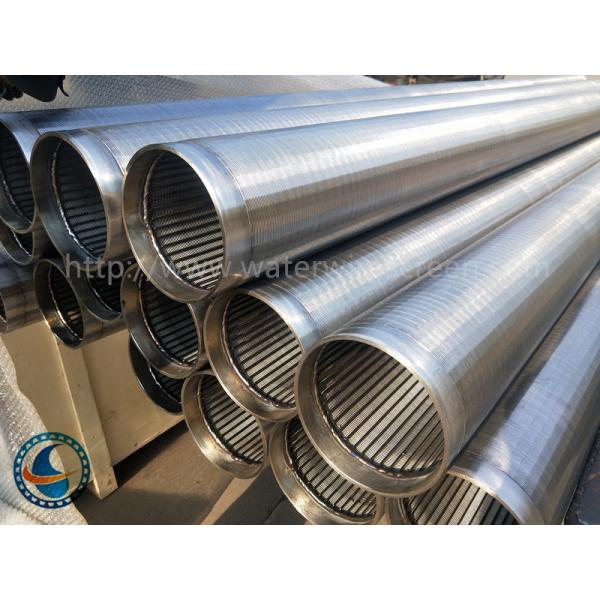 OD 114mm Wedge Wire Screen Filter For Wastewater Treatment