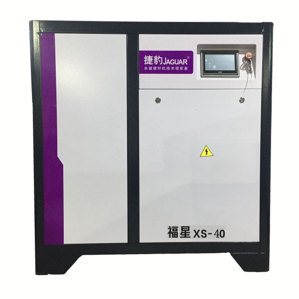 Stable Work and Energy Saving 40HP Screw Air Compressor with 512KG Screw Capacity