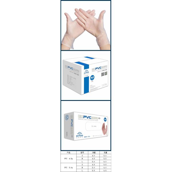 Disposable Medical Vinyl Eexamination Gloves High Quality Vinyl Gloves With Ce Certificate