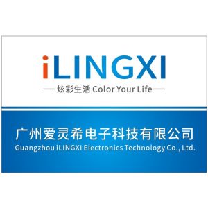 Guangzhou iLINGXI Electronics Technology Co., Ltd.
