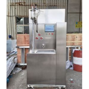 Seamless Softgel Machine