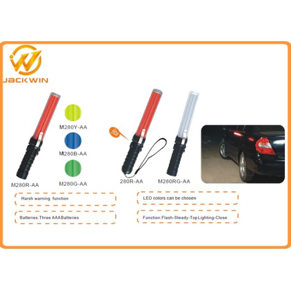 30cm Length Police LED Marshalling Wands with Harsh and Clip 3.3Hz Flash Frequency