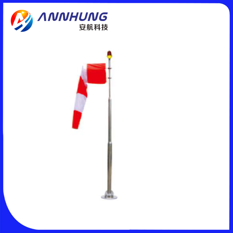 ICAO Annex 14 and FAA Compliant Wind Cone with 304 Stainless Steel Frame and 260km/h Max Wind Load