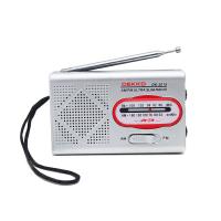 Mini rádio portátil AM FM com Bluetooth fone de ouvido estéreo FM 88-108MHZ AM 530-1600KHZ
