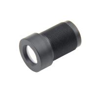 comprimento 12.5mm da objetiva do IP de 13M Focal HD para a lente do zangão F2.4