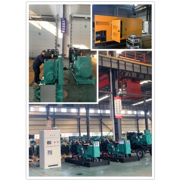 1800A 800КВ прицепные дизельные генераторы