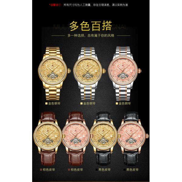 KINYUED Hollow water proof  Leather strap Mechanical movement men watches