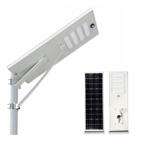 CE Approved Waterproof 60w Integrated Solar Street Light