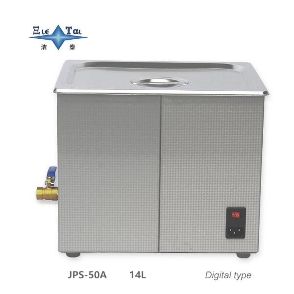 14L Commercial Ultrasonic Cleaner 300W High Frequency Ultrasonic Cleaner Intelligent