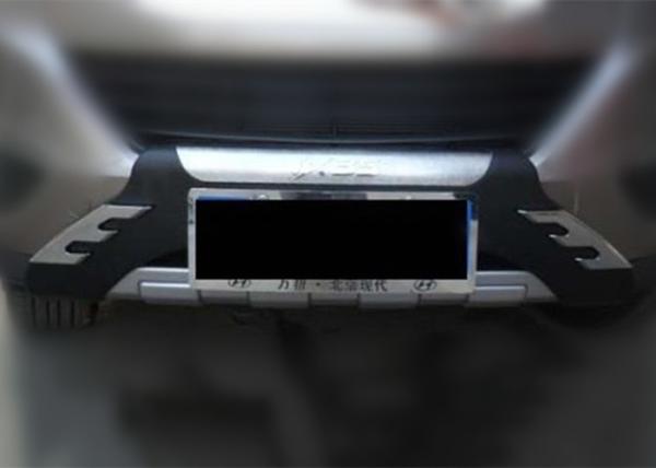 Hyundai IX35 2009 - 2012 Proteção frontal e proteção traseira do pára-choque Acessórios automotivos
