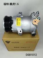 Compresseur d'alimentation automobile en aluminium pour Ford Kuga1.6 GV6119D629C2B 19D629C2C