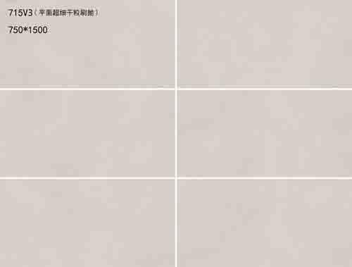 Grey Ceramic Tile Bathroom Textured Microcement- Marmorino Light Grey Color 750*1500mm Size