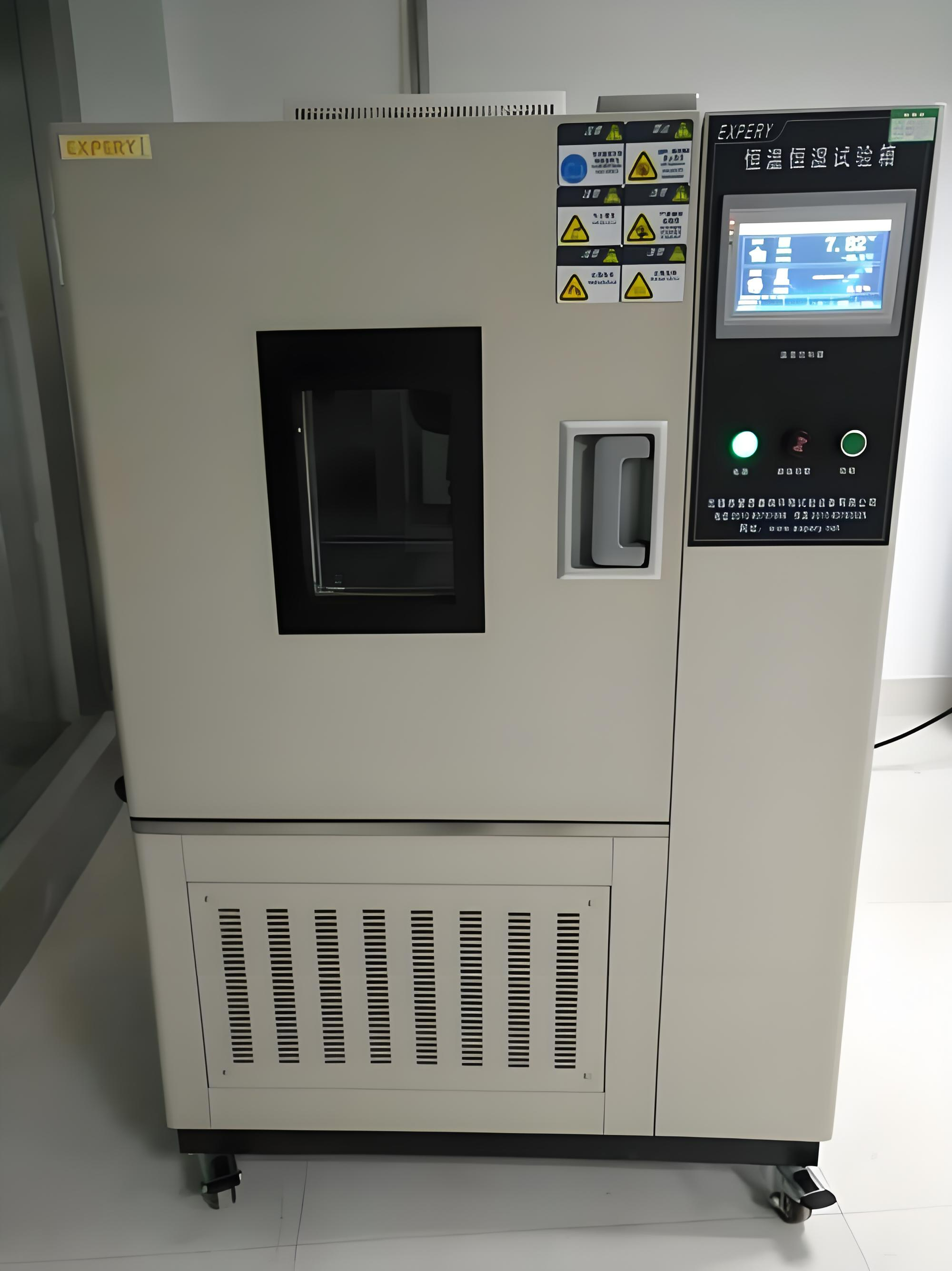 Shenzhen Xietaikang Precision Electronic Co., Ltd.