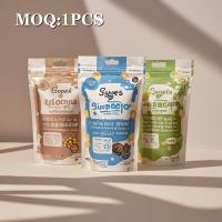Super bajo MOQ 1 pieza Entrega rápida Impresión digital personalizada Precio mayorista Bolsa de embalaje de alimentos Bolsa Mylar