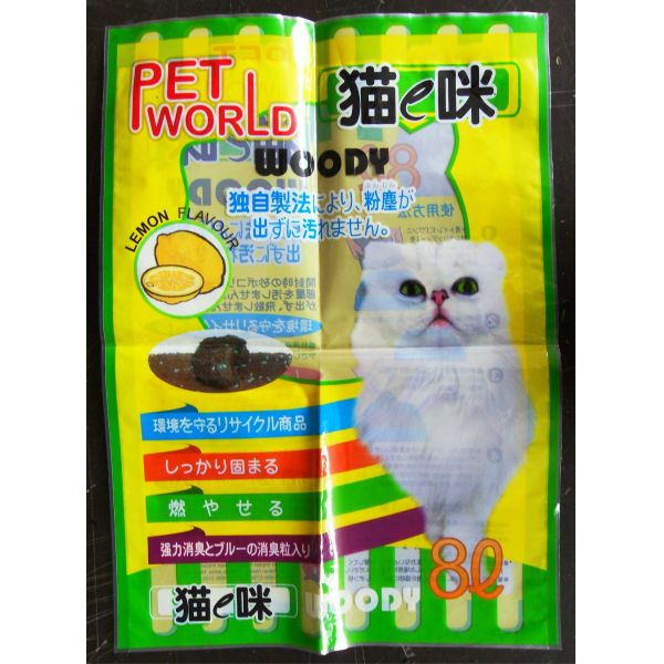 Cat Food / Fish Food Packaging Aluminium Foil Bag With Ziplock