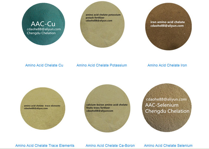 Светлый - желтый напудренный хелат PH7 аминокислоты 25%