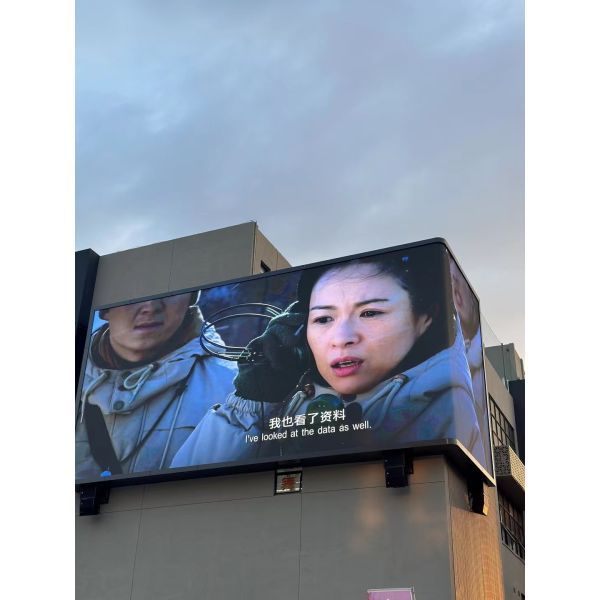 P1.9 P2.6 P2.9 P3.9 Outdoor Rental LED Video Panel for Concert Long Lifespan