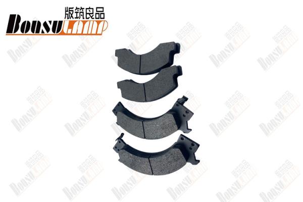 LD04018M Brake Shoe for ISUZU Truck Parts