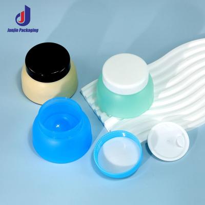 PP Material 2024 Colored Face Cream Jar Container 5G/10G/20G/30G/50G Cosmetic Jar Cream Bottle for Customized Skincare